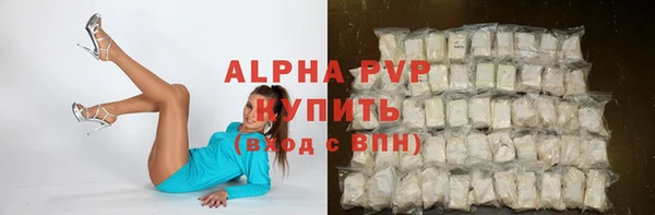 mdma Горняк